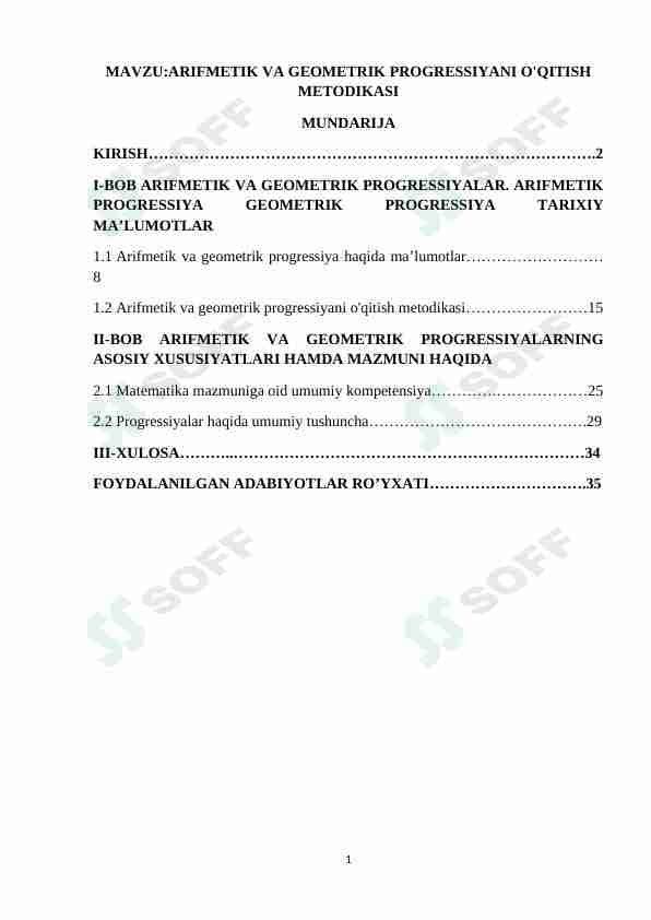 ARIFMETIK VA GEOMETRIK PROGRESSIYANI O'QITISH METODIKASI