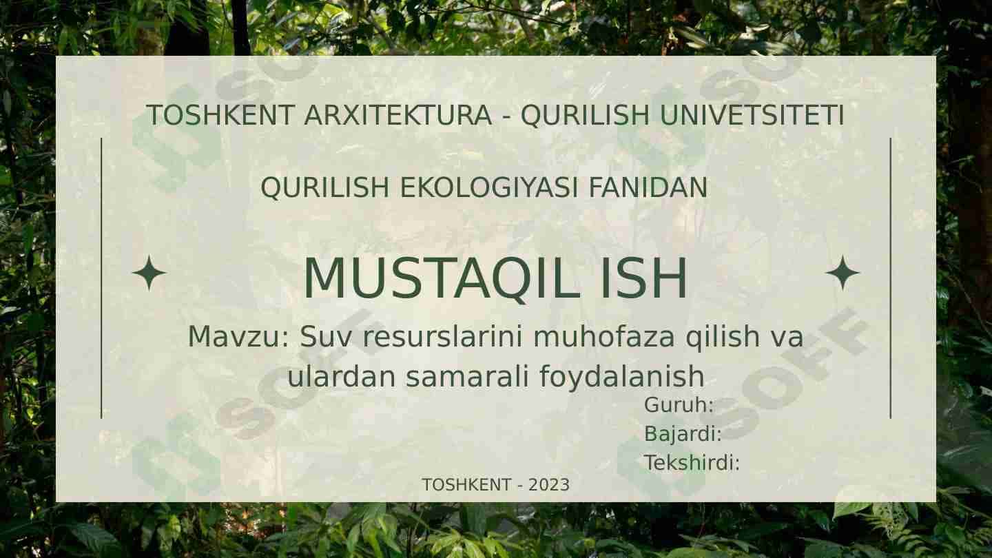 Suv resurslarini muhofaza qilish va ulardan samarali foydalanish