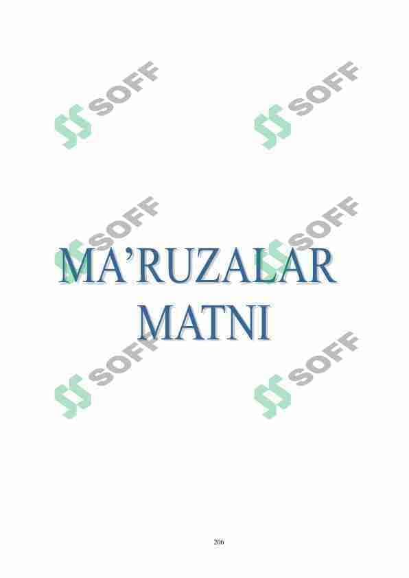 Ma'ruza matni. Fizika. Oliy o'quv yurtlari uchun
