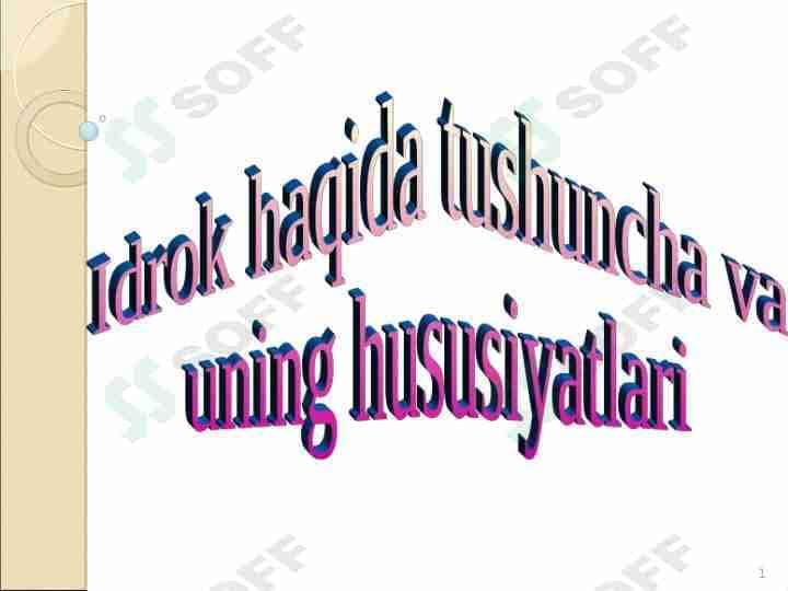 Idrok haqida tushuncha