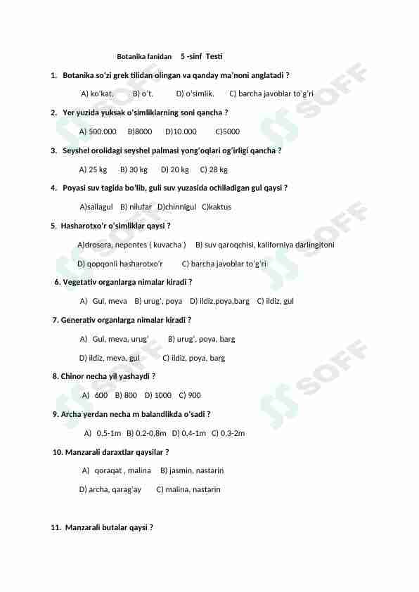 Maktab darsligi 5 - sinf Botanika fanidan test savol - javoblari