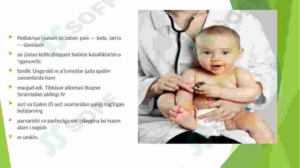 Ibn Sino pediatriya taʼlimoti haqida