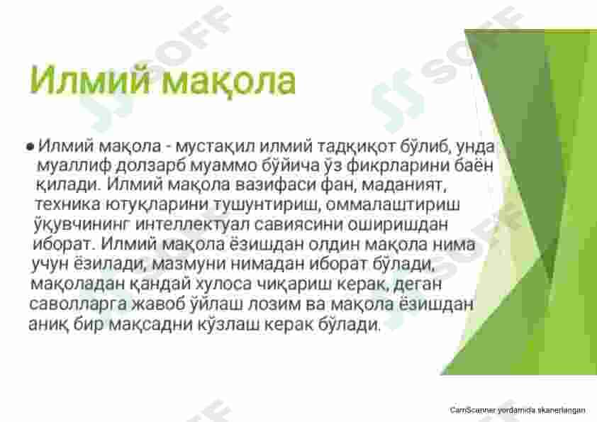 Ilmiy maqola yozish talablari
