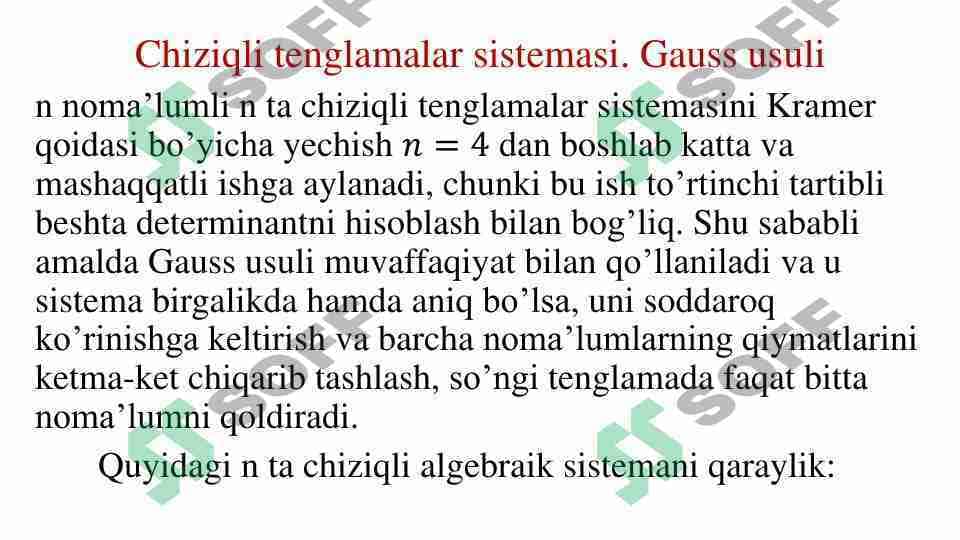 Chiziqli tenglamalar sistemasi. Gauss usuli