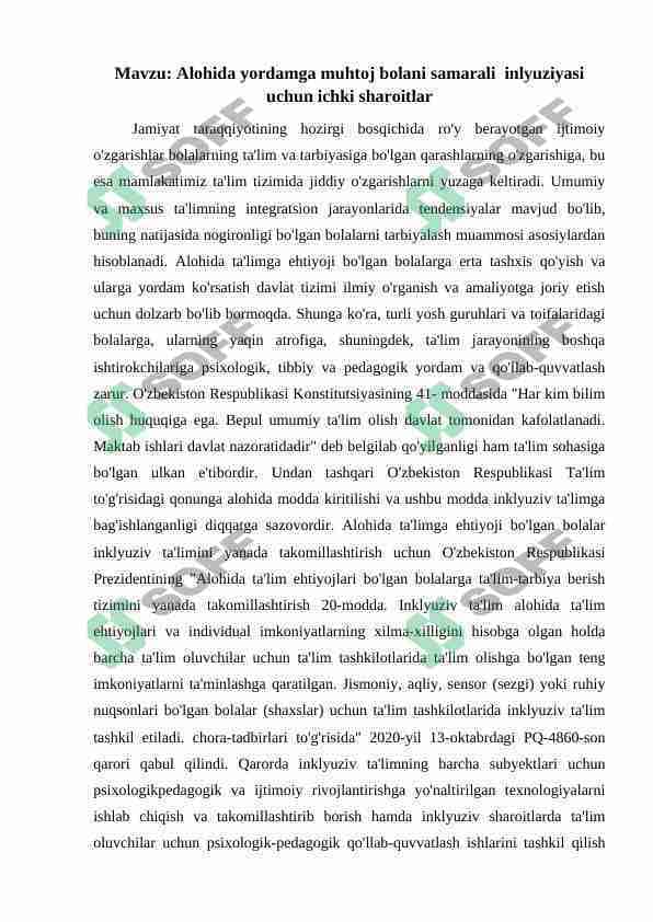 Alohida yordamga muhtoj bolani samarali inlyuziyasi uchun ichki sharoitlar
