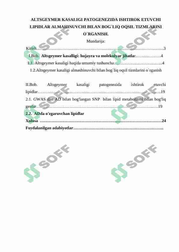 ALTSGEYMER KASALIGI PATOGENEZIDA ISHTIROK ETUVCHI LIPIDLAR ALMAHINUVCHI BILAN BOG`LIQ OQSIL TIZMLARINI O`RGANISH
