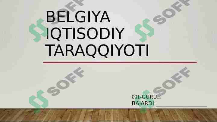 Belgiya iqtisodiy taraqqiyoti
