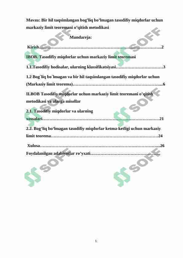 Bir hil taqsimlangan bog’liq bo’lmagan tasodifiy miqdorlar uchun markaziy limit teoremani o’qitish metodikasi