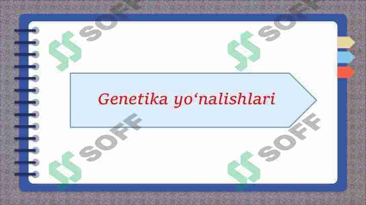 Genetika yo'nalishlari