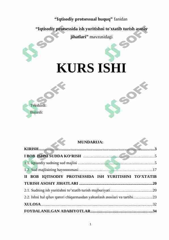 iqtisodiy protsessda ish yuritishni to'xtatib turish