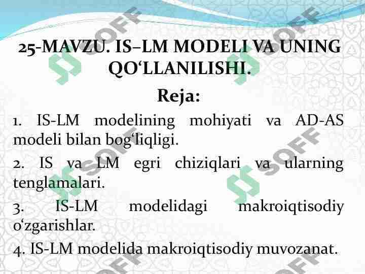 IS-LM MODELI VA UNING QO'LLANISHI