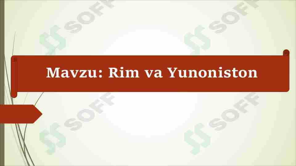 Rim va Yunoniston