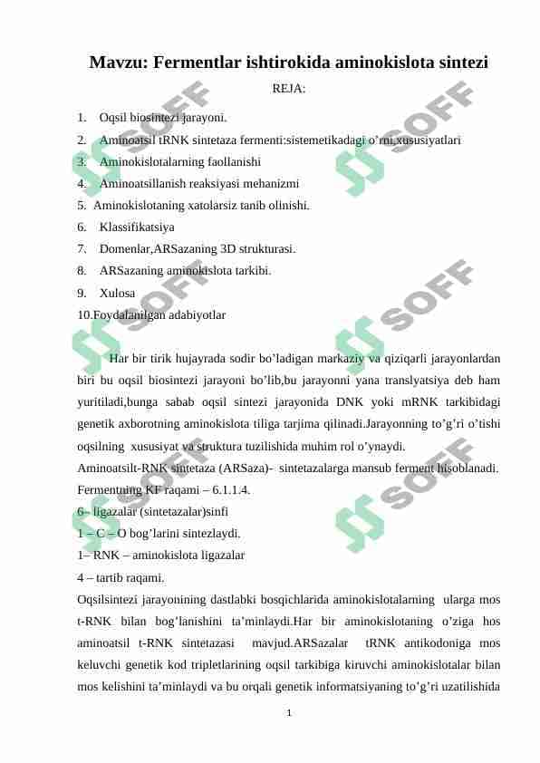 Fermentlar ishtirokida aminokislota sintezi