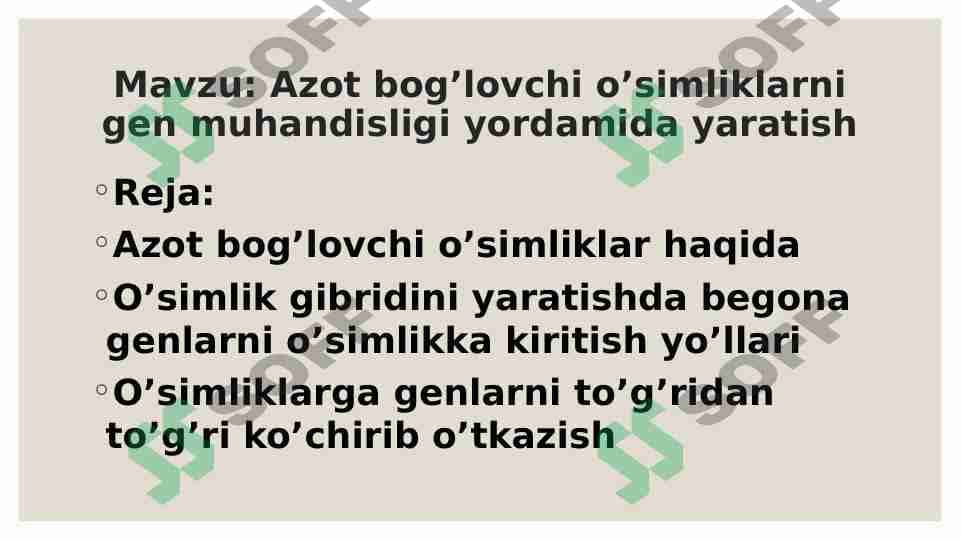 Azot bog’lovchi o’simliklarni gen muhandisligi yordamida yaratish