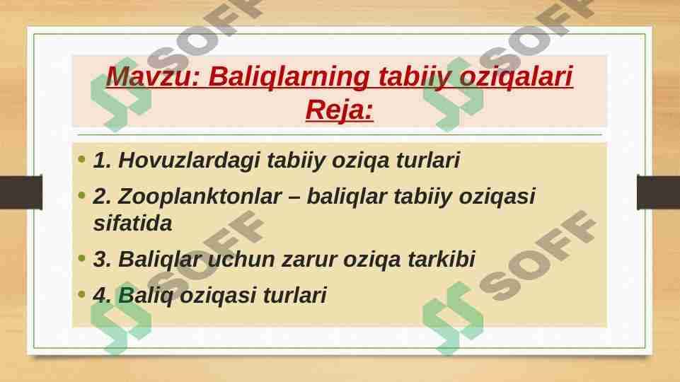 Baliqlarning tabiiy oziqalari