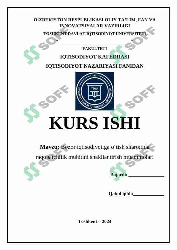 Bozor iqtisodiyotiga o‘tish sharoitida raqobatchilik muhitini shakllantirish muammolari