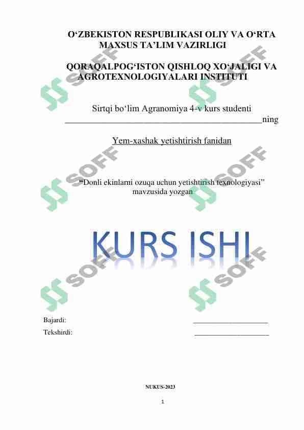 donli ekinlarni ozuqa uchun yetishtirish texnologiyasi