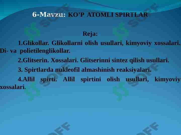 KO’P ATOMLI SPIRTLAR