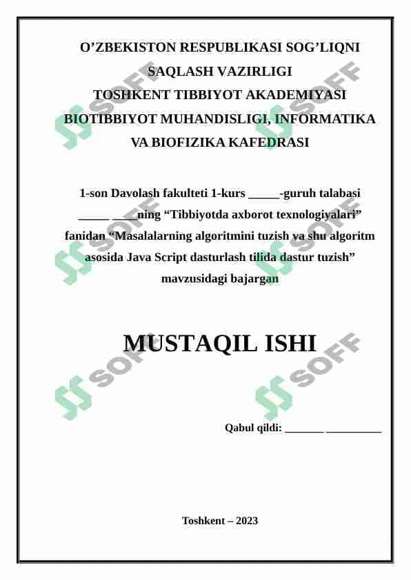 Masalalarning algoritmini tuzish va shu algoritm asosida Java Script dasturlash tilida dastur tuzish