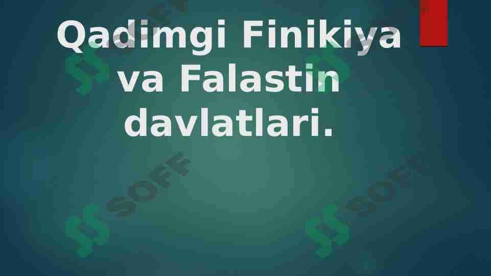 Qadimgi Finikiya va Falastin.