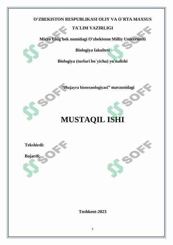 hujayra biotexnologiyasi