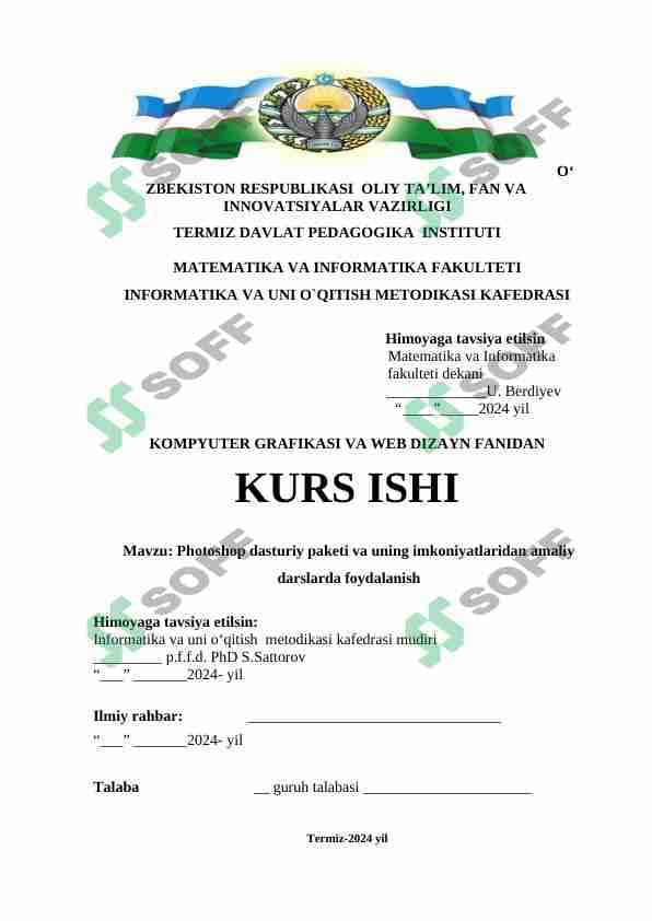 Photoshop dasturiy paketi va uning imkoniyatlaridan amaliy darslarda foydalanish