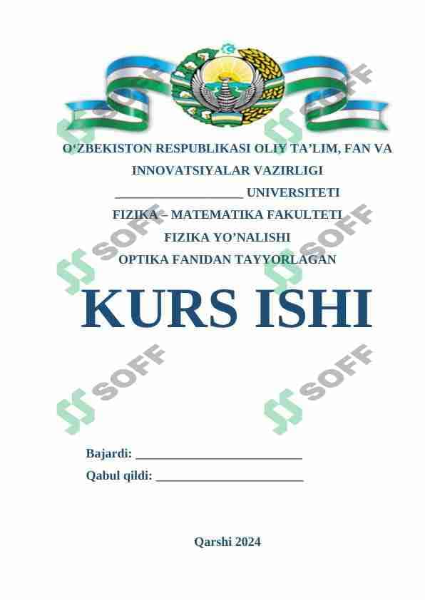 siljish toki haqida maksvel