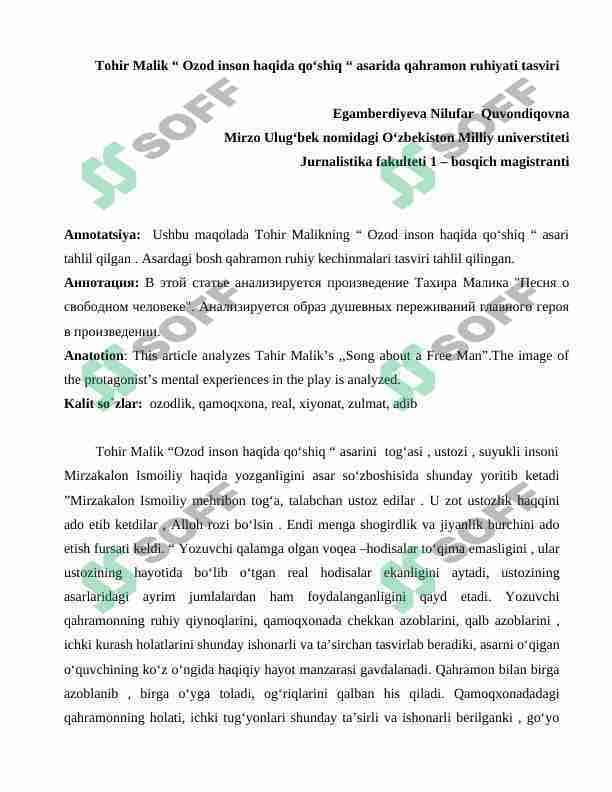 Tohir Malik “ Ozod inson haqida qo‘shiq “ asarida qahramon ruhiyati tasviri
