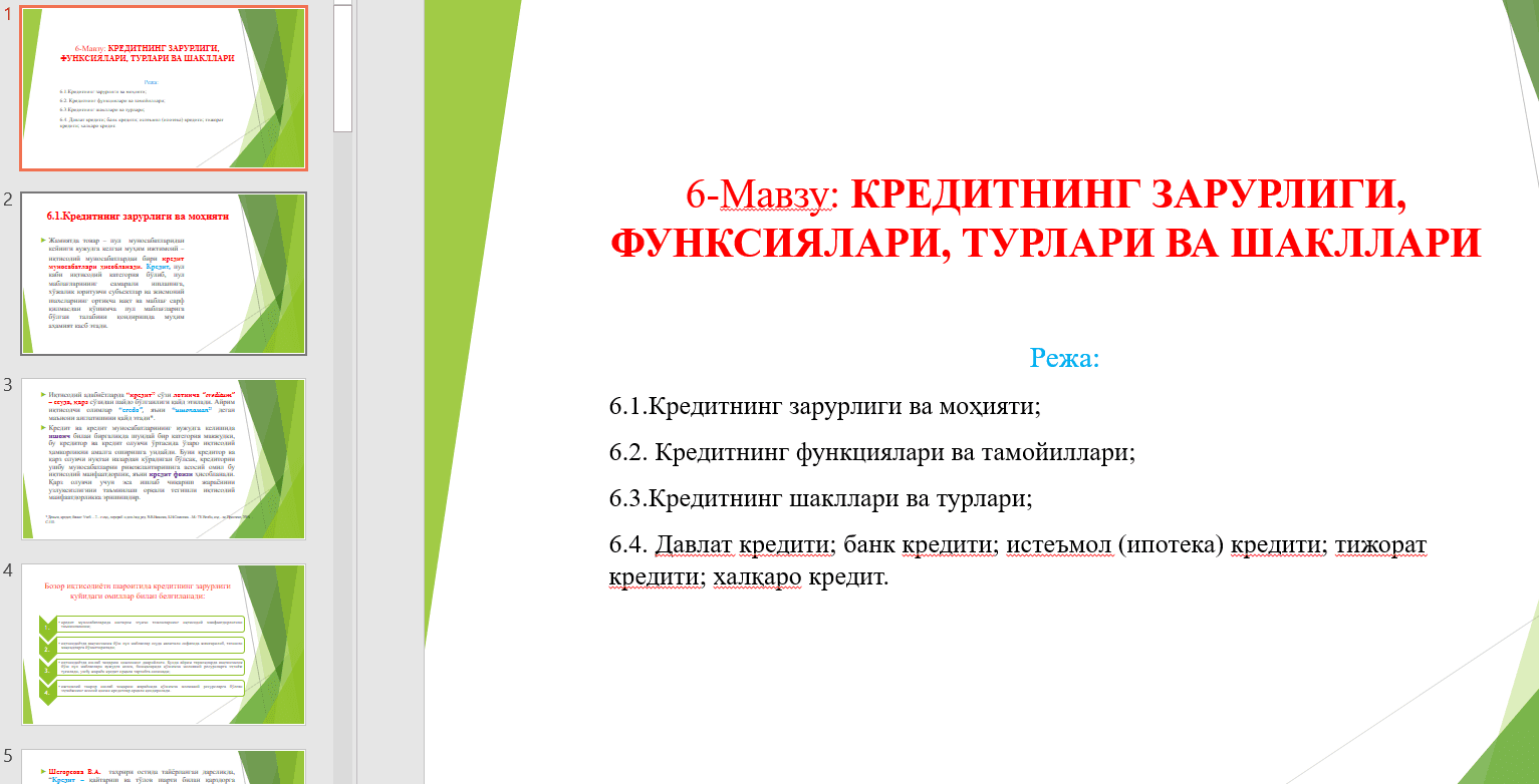 КРЕДИТНИНГ ЗАРУРЛИГИ, ФУНКСИЯЛАРИ, ТУРЛАРИ ВА ШАКЛЛАРИ
