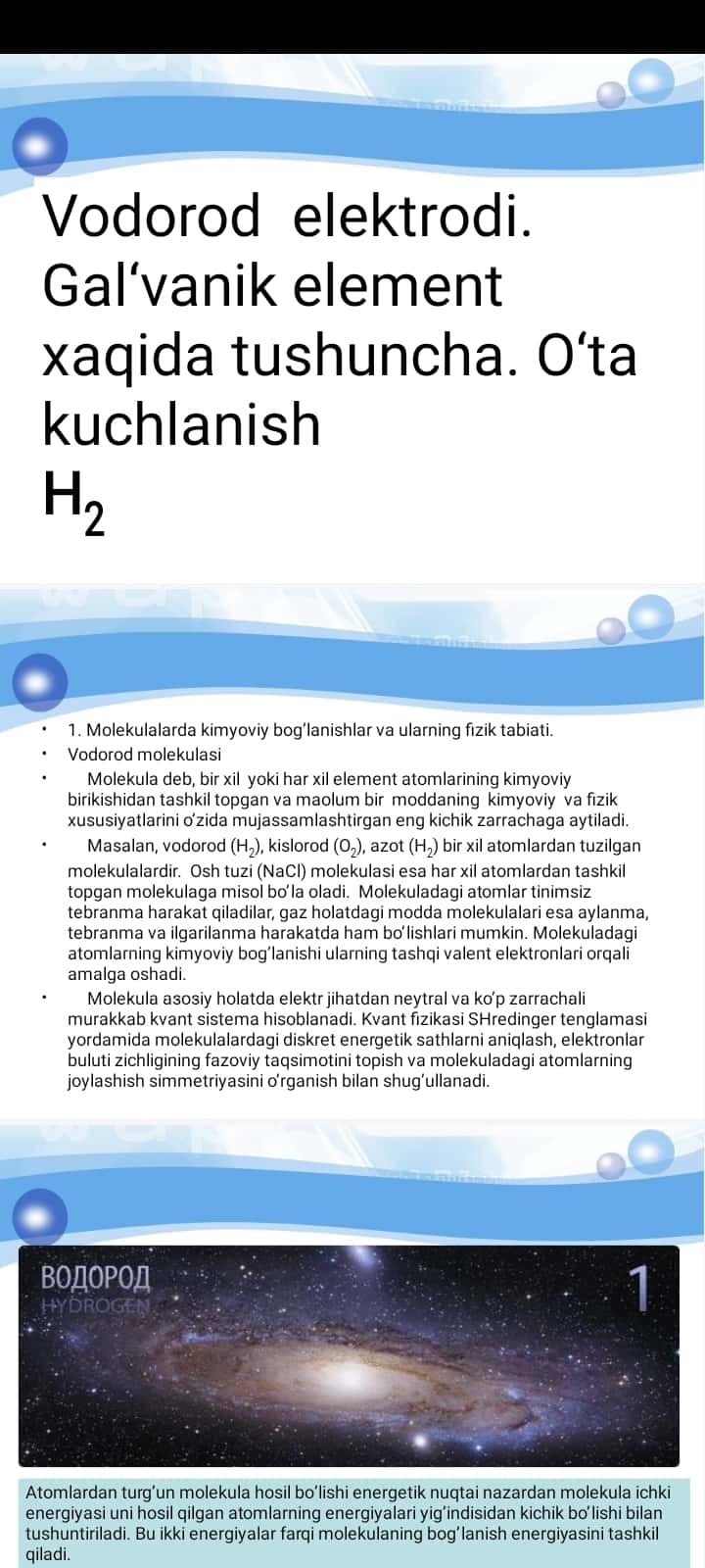 Vodorod elektrodi. Gal‘vanik element xaqida tushuncha. O‘ta kuchlanish