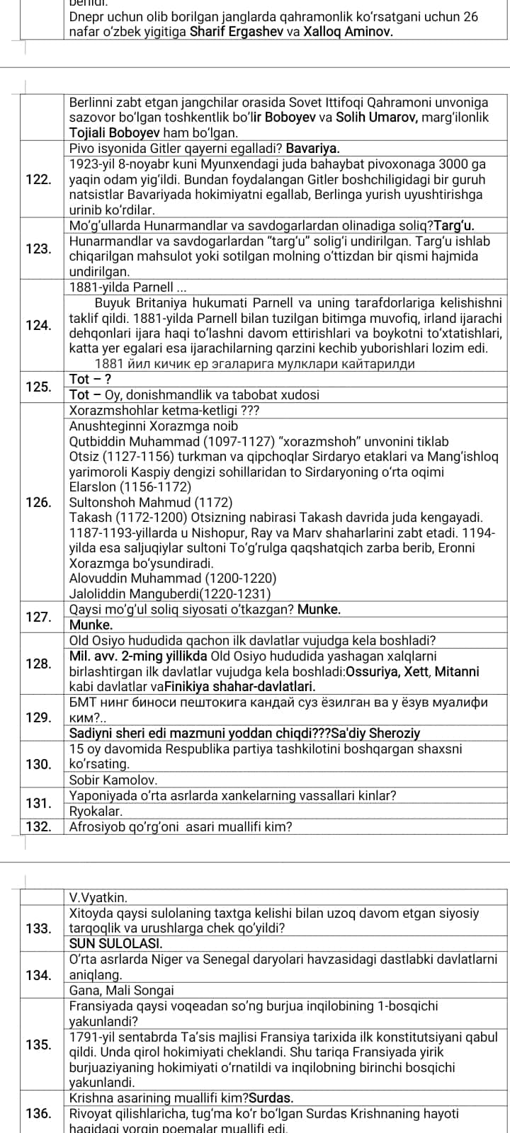 Интернет тармоги ва унинг ахамияти