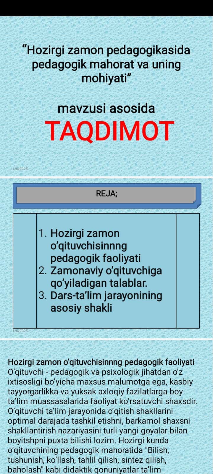 Hozirgi zamon pedagogikasida pedagogik mahorat va uning mohiyati
