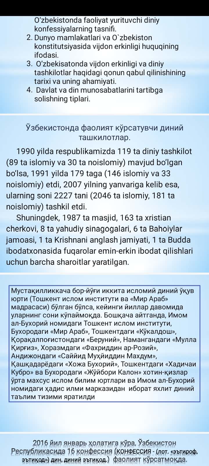 Tuxum. Tuxumdan tayyorlanadigan taomlar