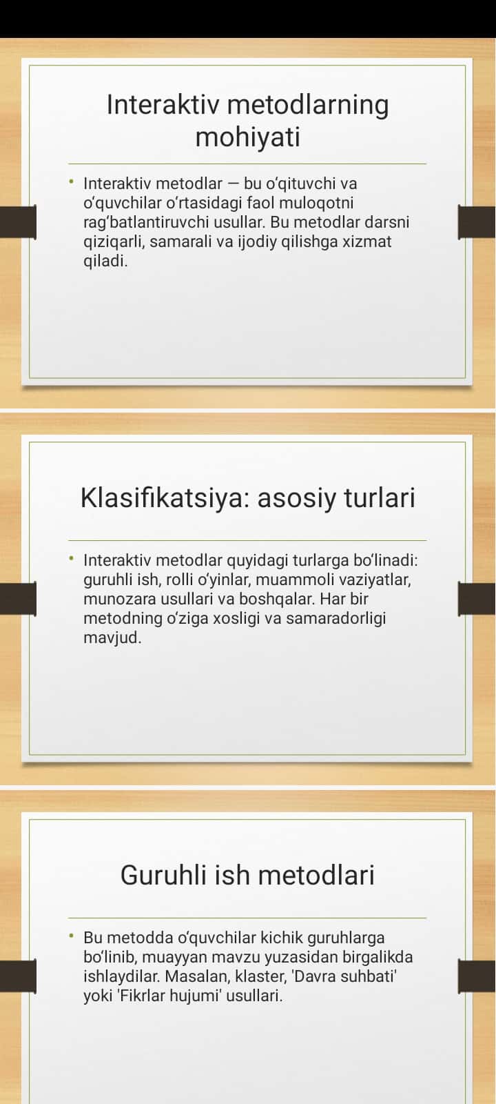 Fanlarni oʻqitishda interaktiv metodlardan foydalanish