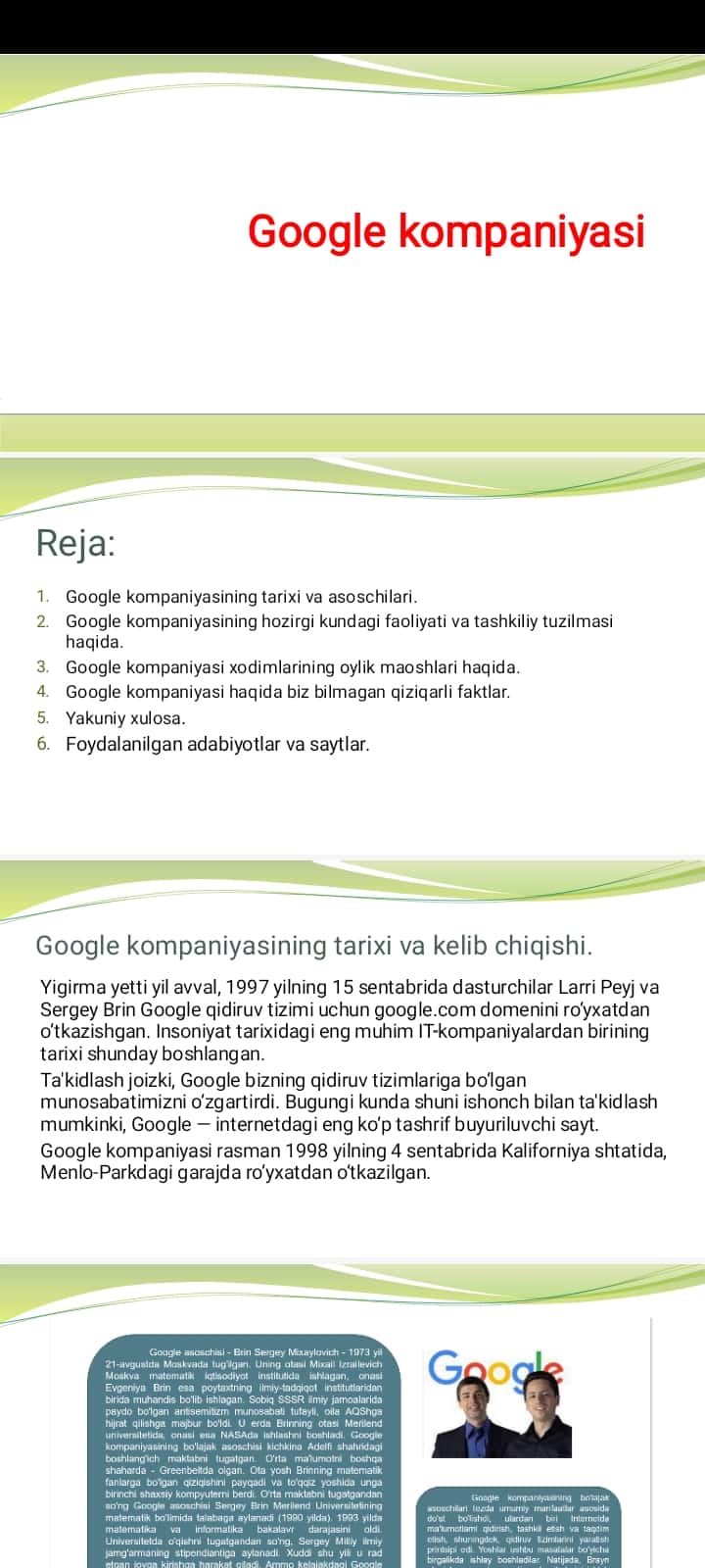 Fuqarolik huquqiy munosabat obʼektlari