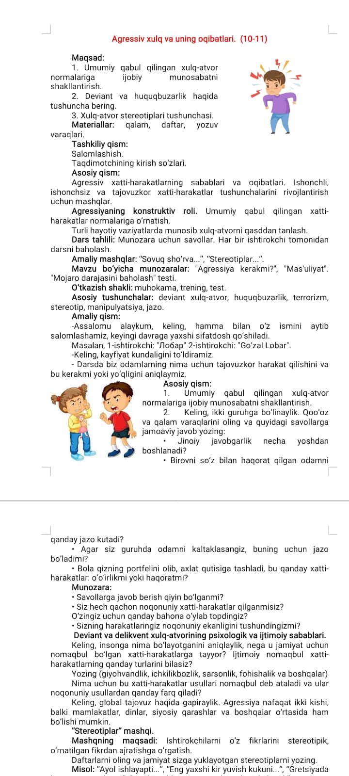 "Agressiv xulq-atvor va uning oqibatlari" Trening ishlanma