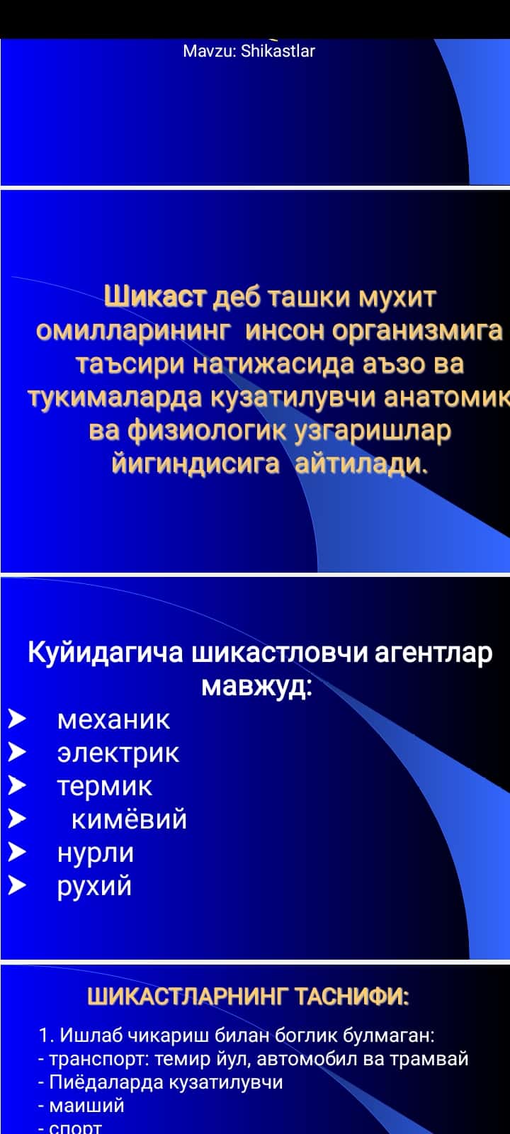 Shikastlar