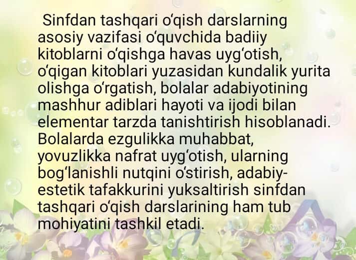 Sinfdan tashqari o‘qish bosqichlari
