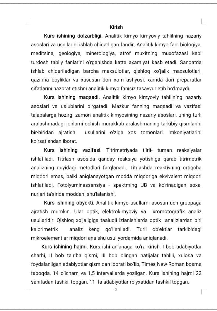 LYUMINESSENTSIYA