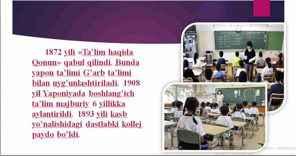 Yaponiya ta'lim tizimi