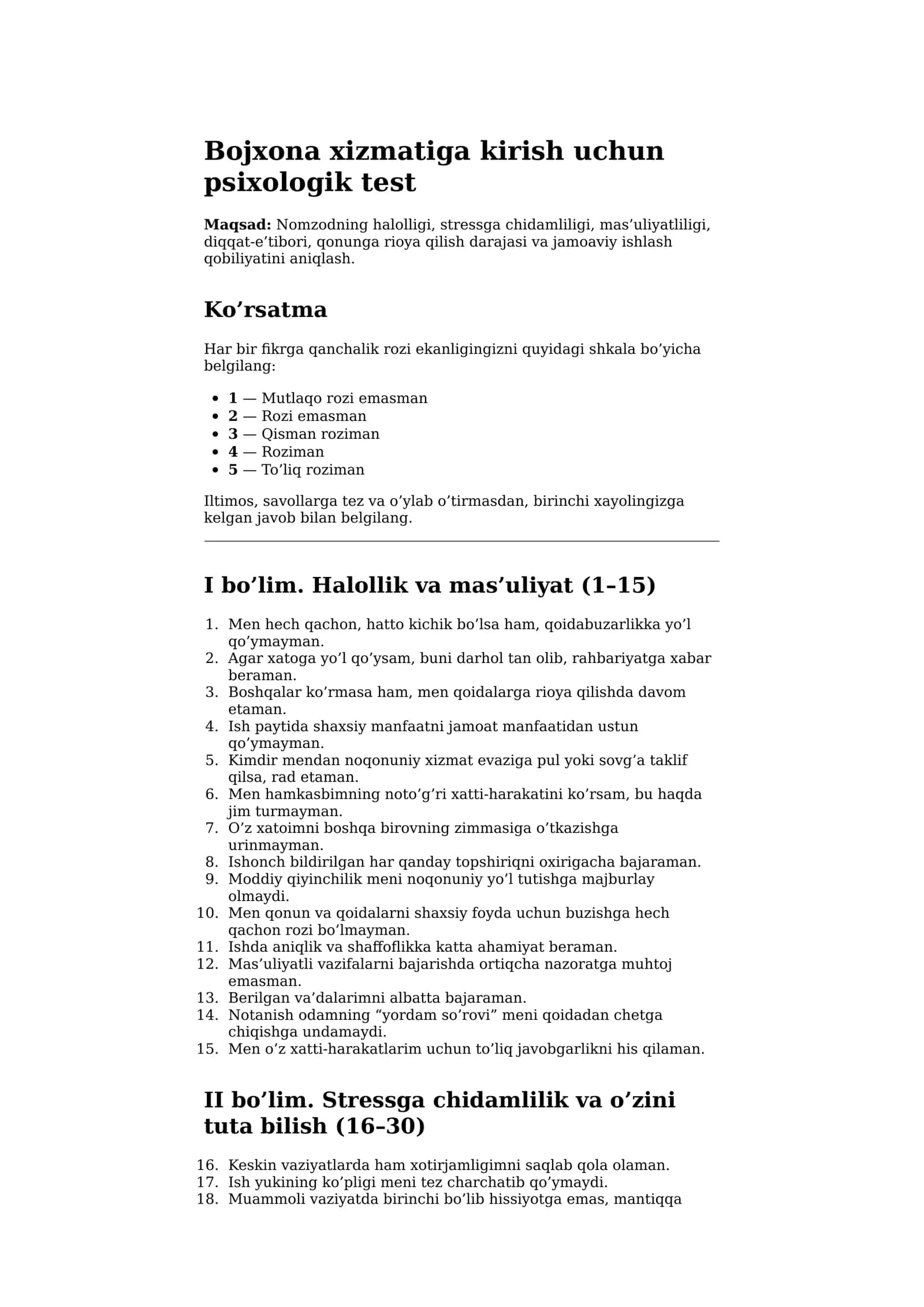 Bojxona uchun psixologik test