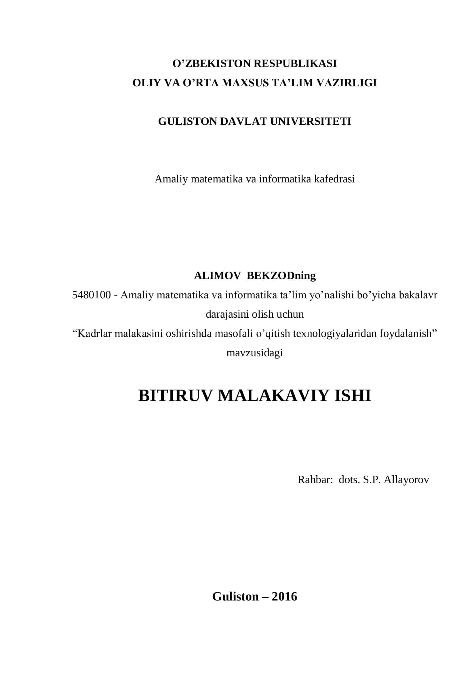 Kadrlar malakasini oshirishda masofali o’qitish texnologiyalaridan foydalanish