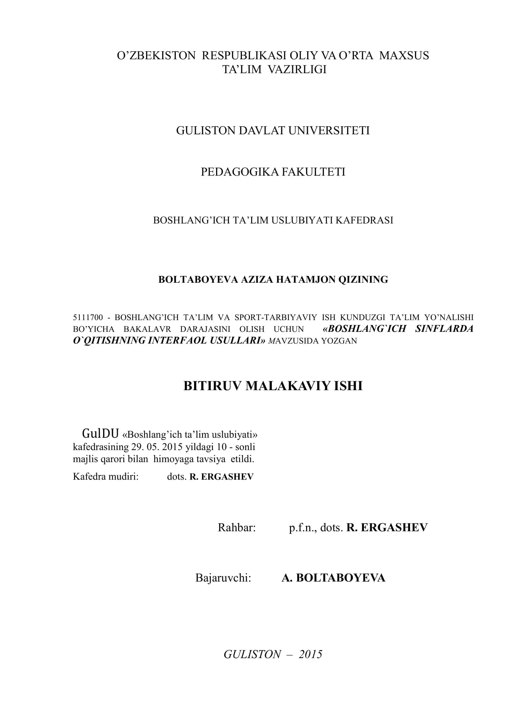 BOSHLANG`ICH SINFLARDA O`QITISHNING INTERFAOL USULLARI