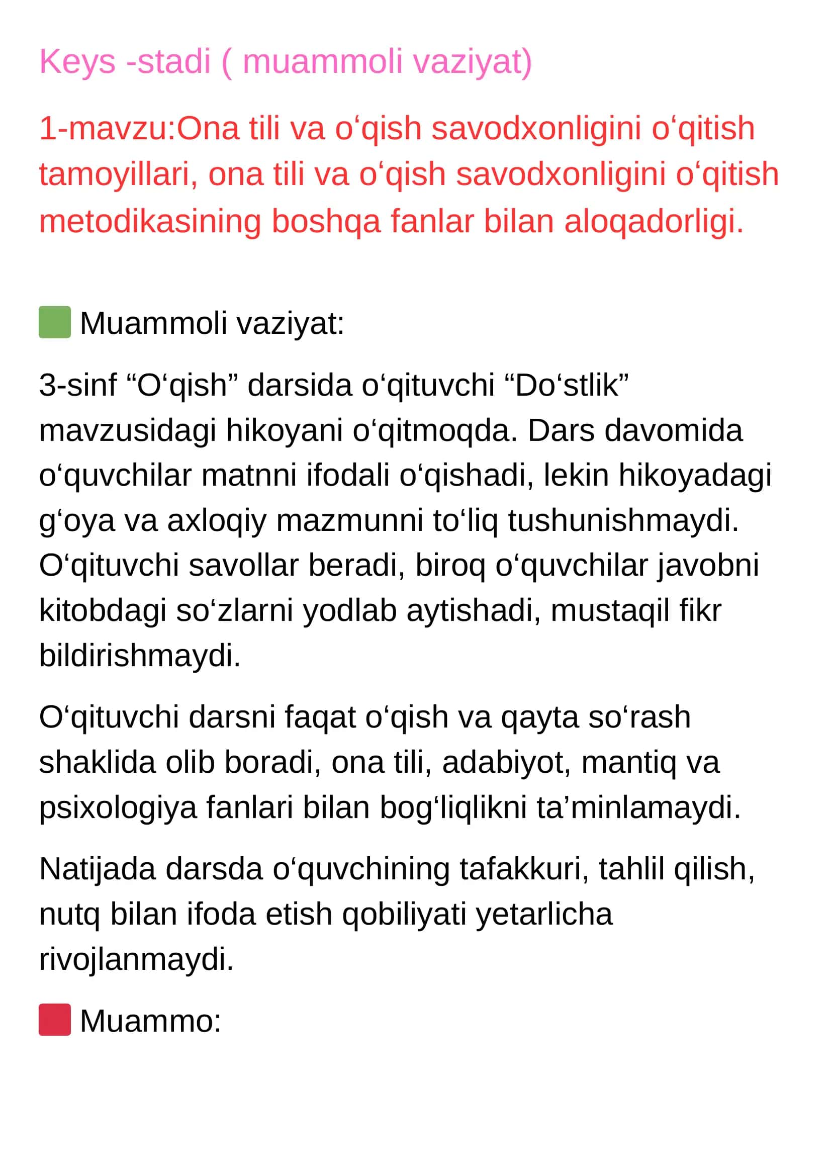 Ona tili va oʻqish savodxonligini oʻqitish tamoyillari