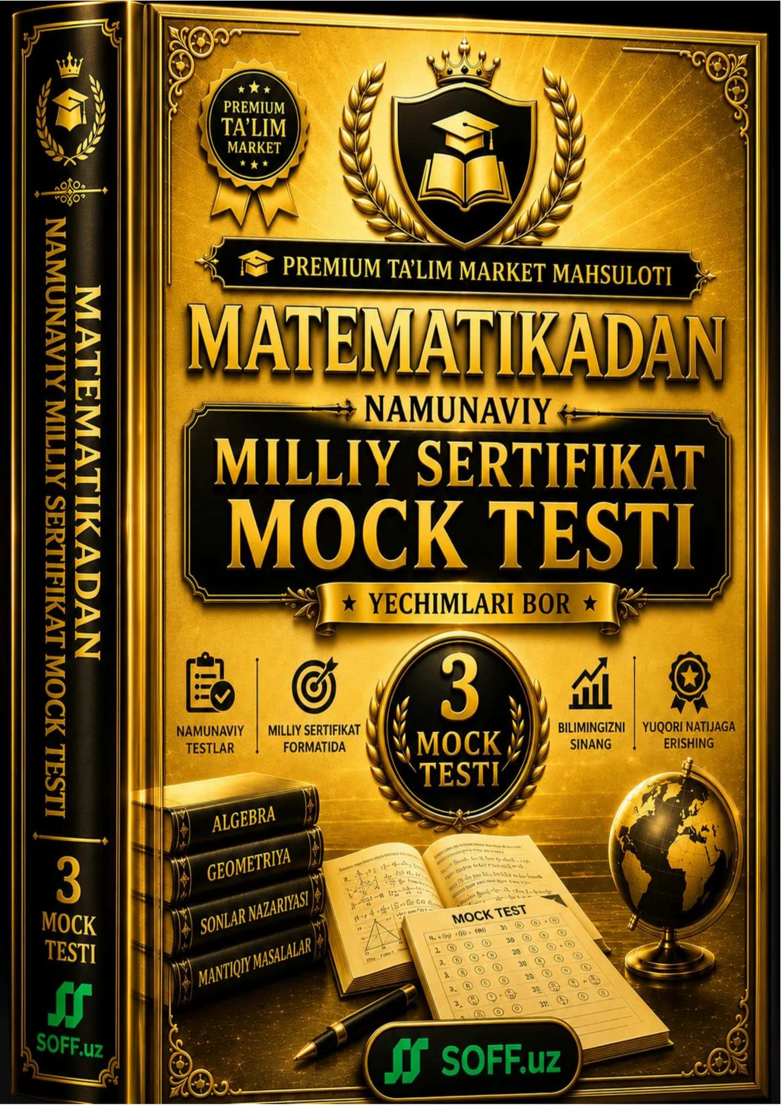 🏆 MATEMATIKADAN NAMUNAVIY MILLIY SERTIFIKAT 3-MOCK TESTI | YECHIMLARI BILAN