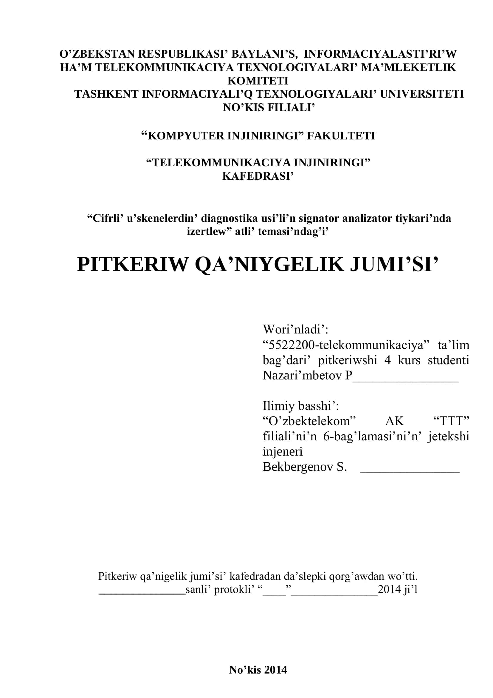 "Cifrli’ u’skenelerdin’ diagnostika usi’li’n signator analizator tiykari'"