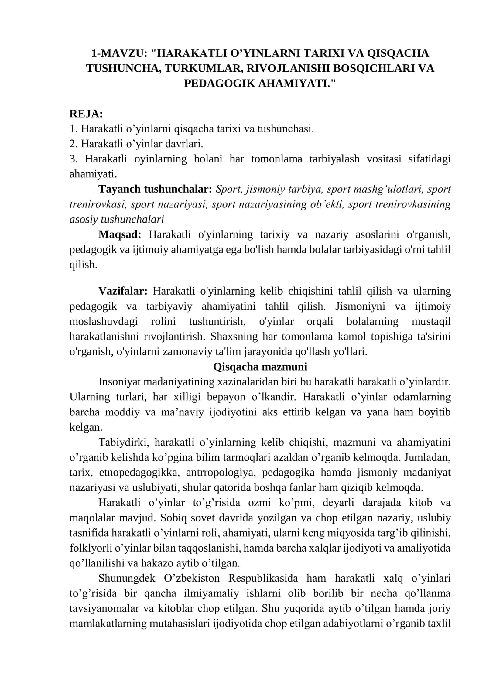 HARAKATLI O’YINLARNI TARIXI VA QISQACHA