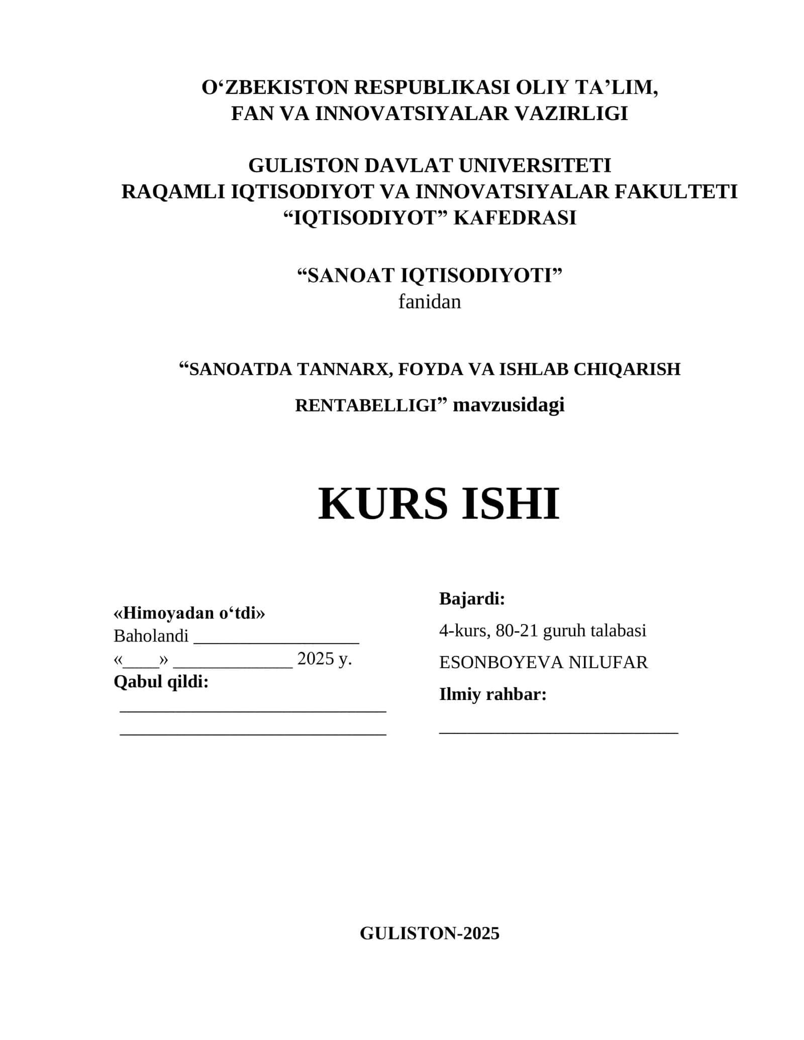 Sanoatda Tannarx, Foyda va Ishlab Chiqarish Rentabelligi