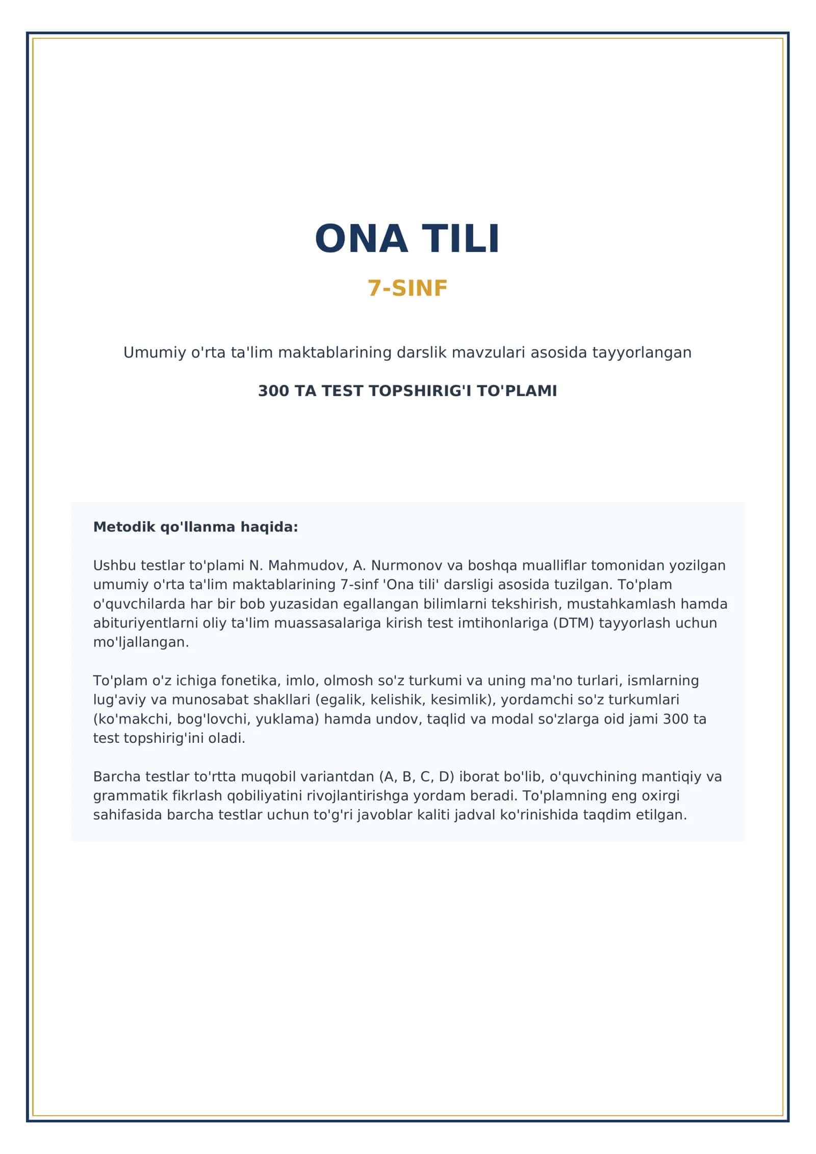 7-SINF ONA TILI | 300 TA MAVZULASHTIRILGAN TEST + JAVOBLAR KALITI | PDF