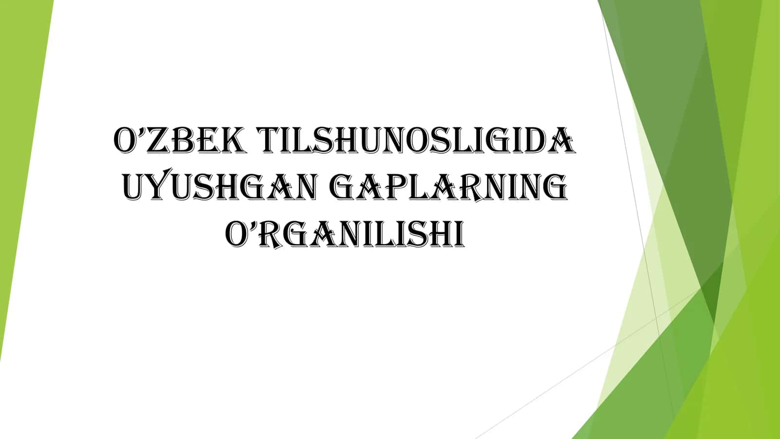 O’zbek tilshunosligida uyushgan gaplarning o’rganilishi
